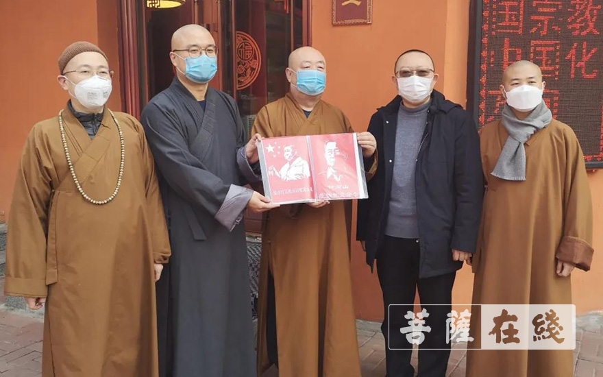 佛教-正行大和尚一行走访慰问长春市佛教协会及部分场所