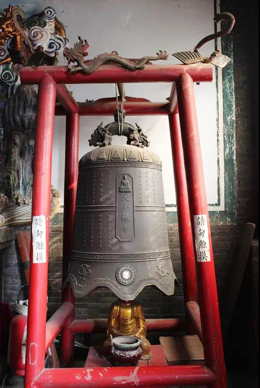 建筑-嵩山少林寺大雄宝殿的古今变迁