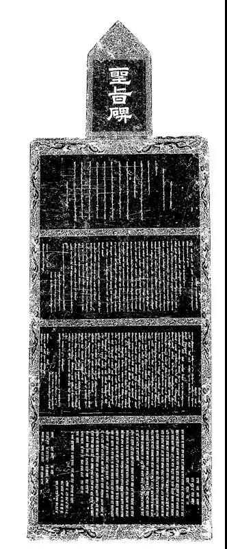 建筑-嵩山少林寺大雄宝殿的古今变迁