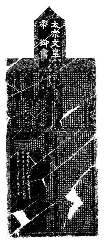 建筑-嵩山少林寺大雄宝殿的古今变迁