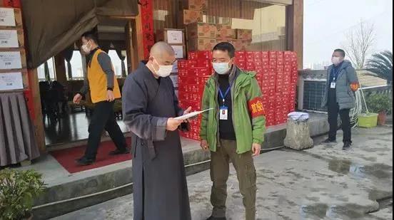 疫情-湖北省佛教界：习近平总书记在湖北考察新冠肺炎疫情防控工作重要讲话引起热烈