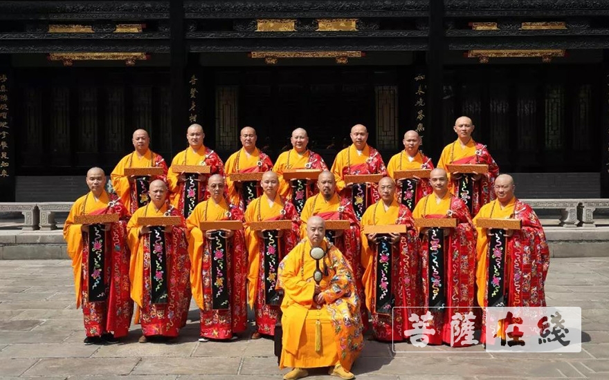佛教-净芳大和尚传授临济正宗四十七世法脉