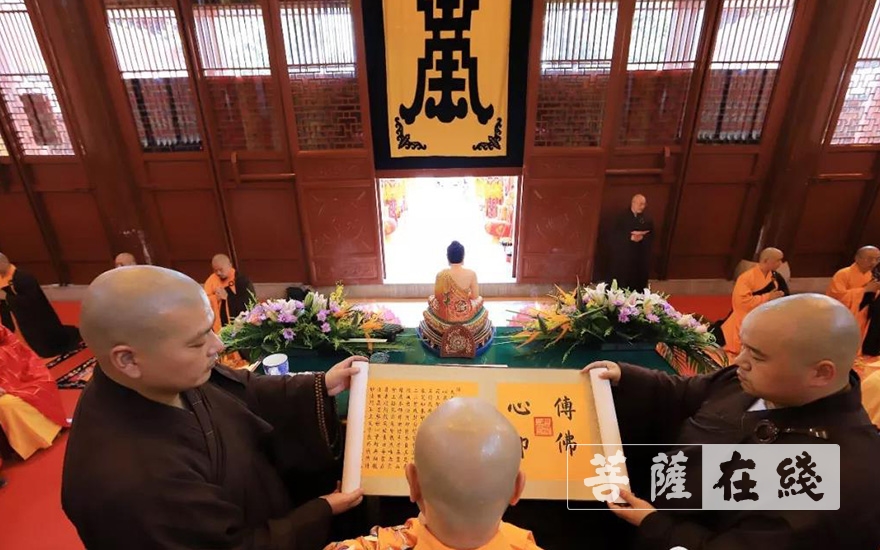 佛教-净芳大和尚传授临济正宗四十七世法脉