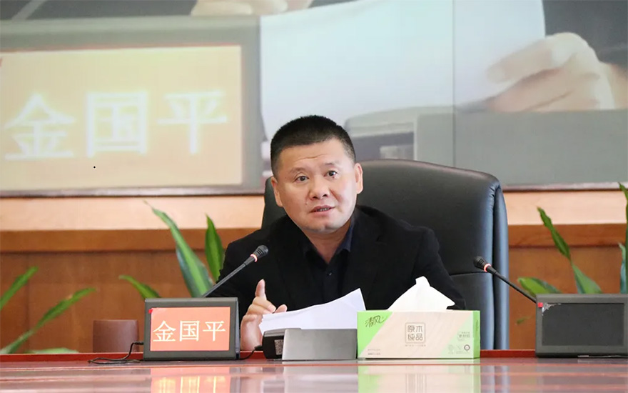 时政-温州市召开2020年民族宗教工作会议