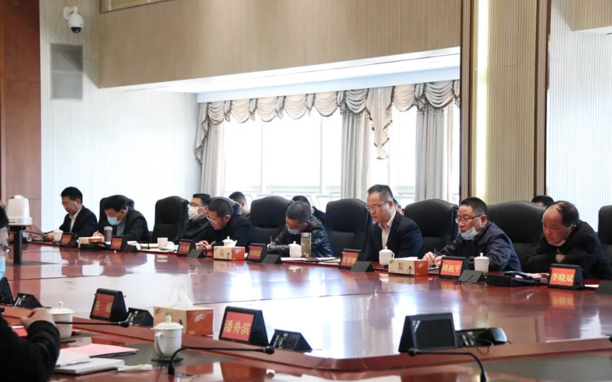 时政-温州市召开2020年民族宗教工作会议