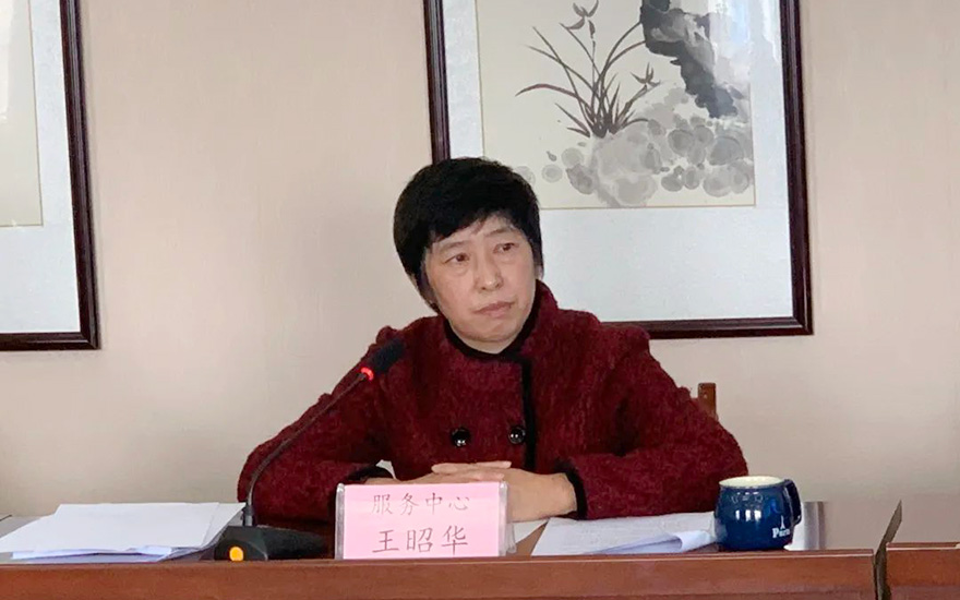 联席会议-吉林省宗教团体联席会议在长春召开