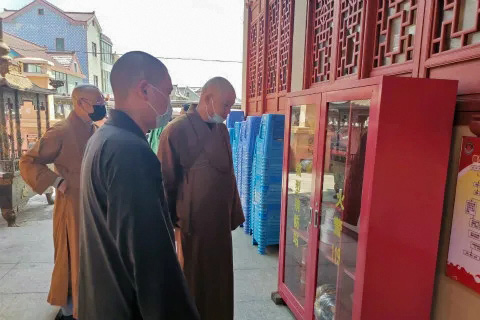 佛教-绍兴市越城区佛协领导班子深入宗教活动场所检查指导工作