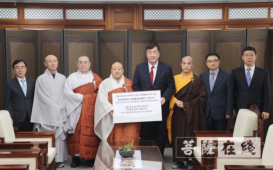 佛教-广东东华禅寺向韩国佛教曹溪宗捐赠10万只KN95医用口罩