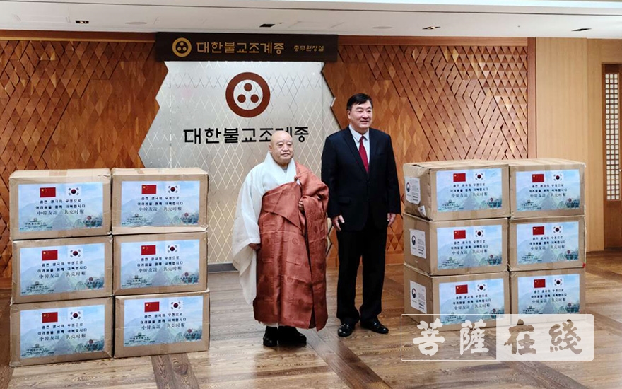 佛教-广东东华禅寺向韩国佛教曹溪宗捐赠10万只KN95医用口罩