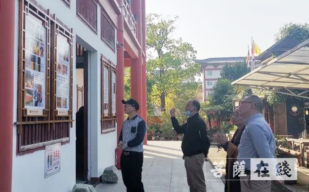福鼎-福建省委统战部领导一行赴福鼎资国寺考察慰问