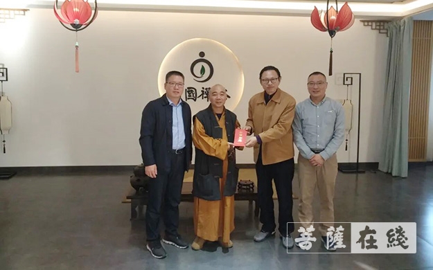 福鼎-福建省委统战部领导一行赴福鼎资国寺考察慰问