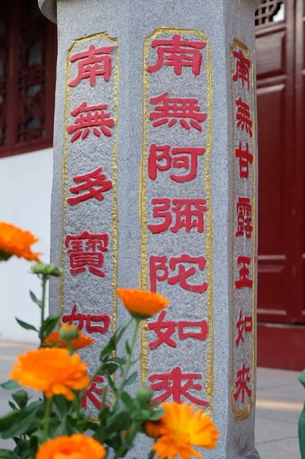 佛教-在湖北，想念寺院的这些日子，我们一起“云赏”春景