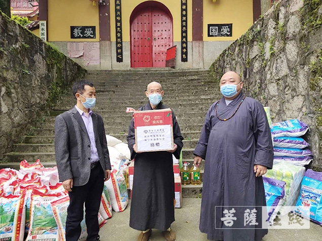 佛教-湖北咸宁市佛教协会组织开展“守望相助、携手抗疫”援助活动