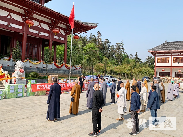 佛教-湖北咸宁市佛教协会组织开展“守望相助、携手抗疫”援助活动
