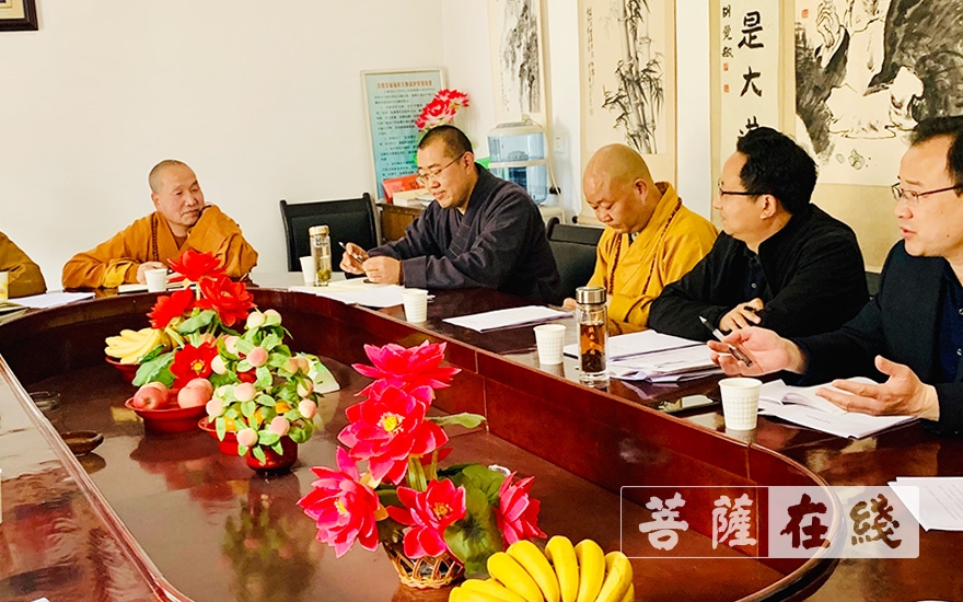 佛教-陕西汉中市佛教协会召开会长办公会议