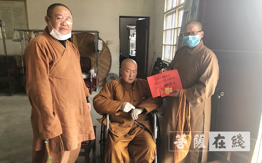 佛教-安徽省安庆市佛教界筹资近20万元帮助困难寺院