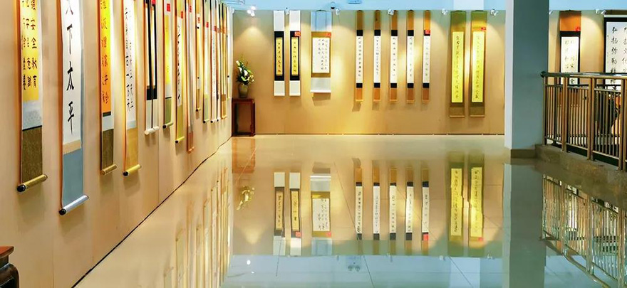 浙江佛学院举办“4·15全民国家安全教育日”主题书画展