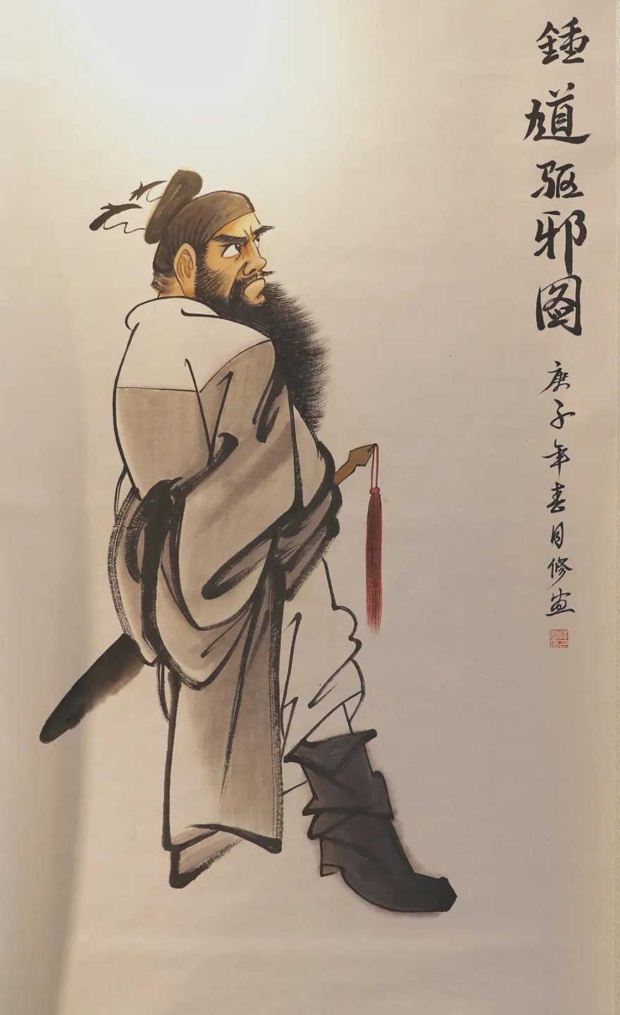 浙江佛学院举办“4·15全民国家安全教育日”主题书画展