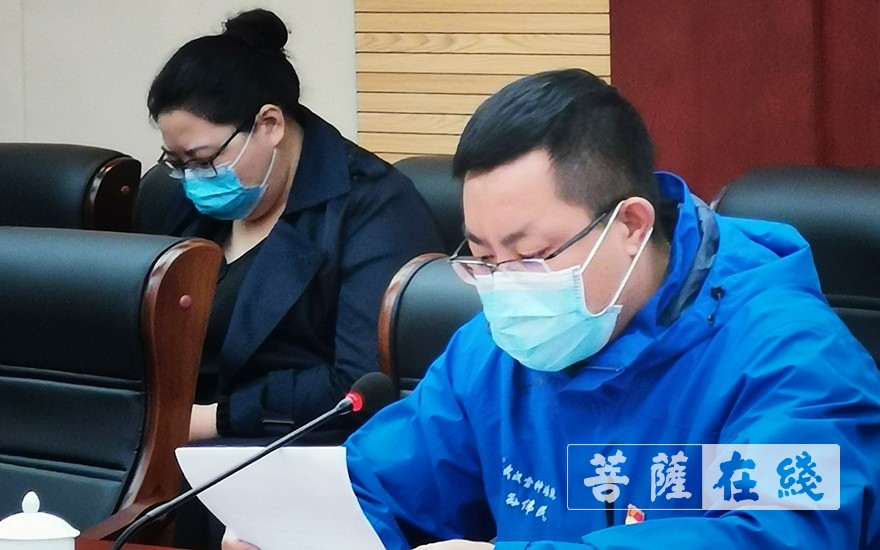 佛教-葫芦岛市佛教协会举行向援鄂医护人员捐赠慰问仪式