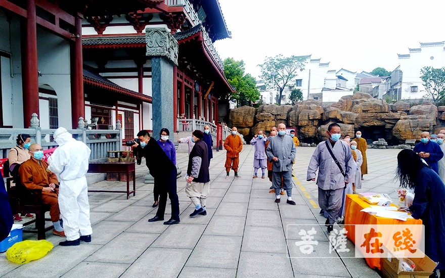 岳阳-岳阳圣安寺全体僧众进行新冠肺炎核酸检测