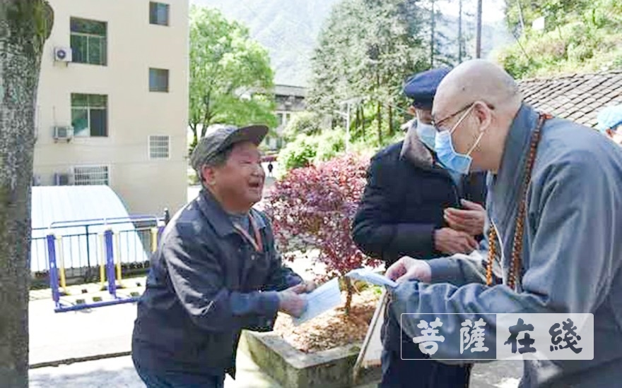 湖南省佛慈基金会慰问受疫情影响的孤残老人