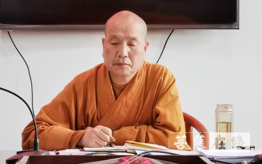 佛教-陕西勉县佛教协会召开2020年会长（扩大）会议