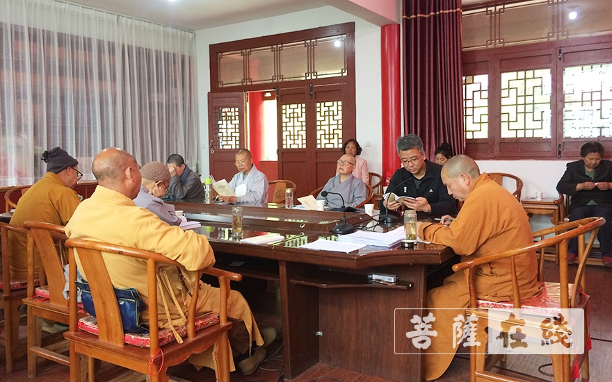 佛教-陕西勉县佛教协会召开2020年会长（扩大）会议