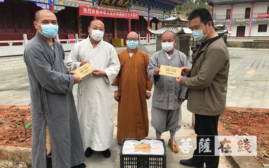 佛教-咸宁市咸安区民宗局与佛教协会向全区教众发放2.6万元慰问物资