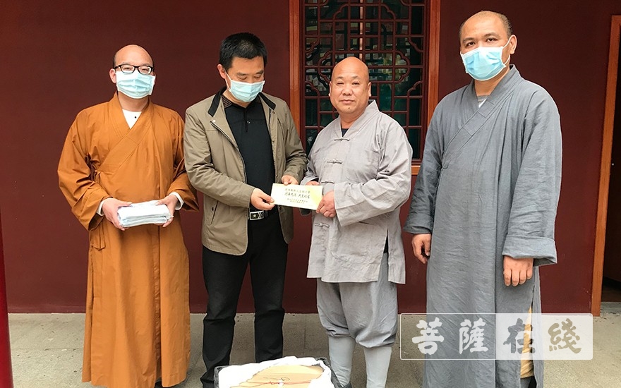 佛教-咸宁市咸安区民宗局与佛教协会向全区教众发放2.6万元慰问物资