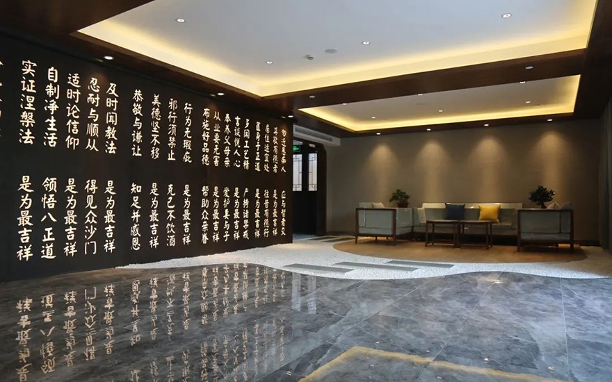 宁国-上海宁国禅寺素斋馆即将开放，首批素食结缘养老院