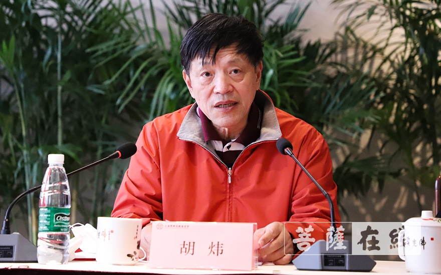 慈善-上海宗教界首个文教基金会召开换届选举大会