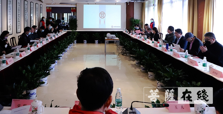 慈善-上海宗教界首个文教基金会召开换届选举大会