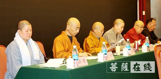 佛教-徐州市佛教协会召开第四届理事会第二次全体会议