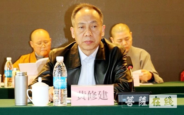佛教-徐州市佛教协会召开第四届理事会第二次全体会议