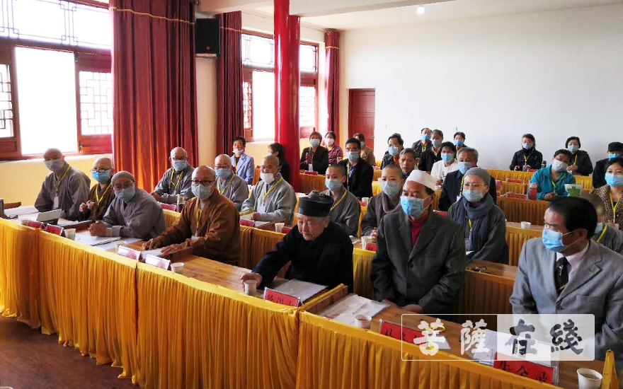 佛教-陕西省勉县佛教协会召开第三次代表会议