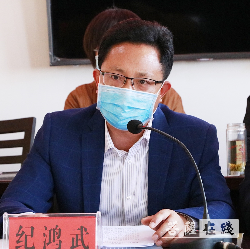 佛教-陕西省勉县佛教协会召开第三次代表会议
