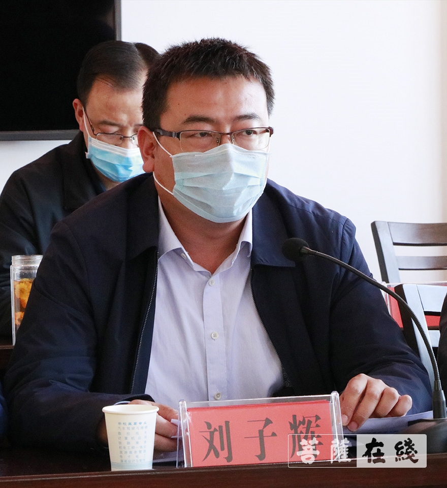 佛教-陕西省勉县佛教协会召开第三次代表会议