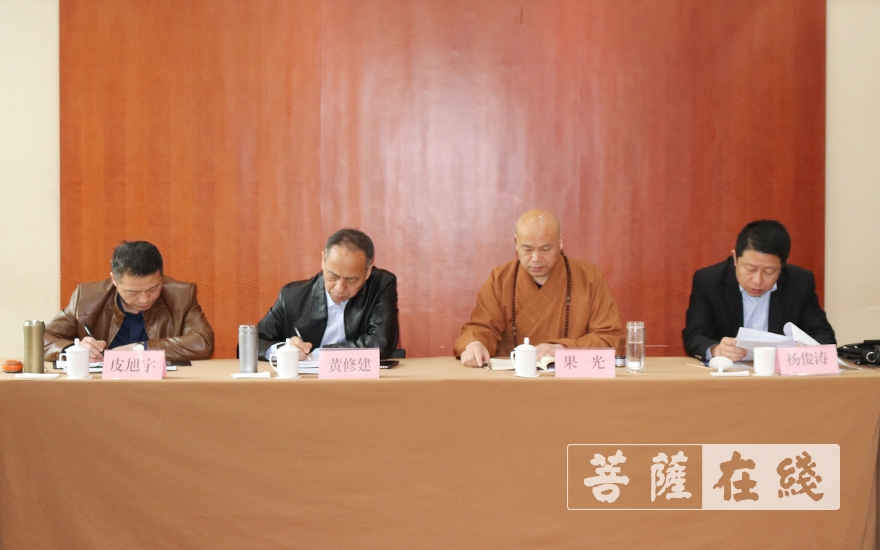 佛教-徐州市佛教协会召开第四届理事会第六次会长办公会议