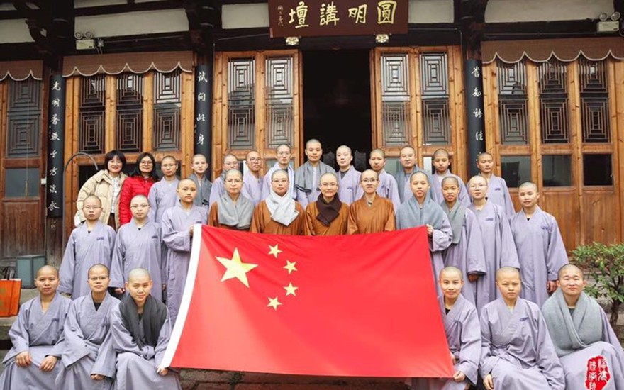 佛教-本性法师：佛教与青年