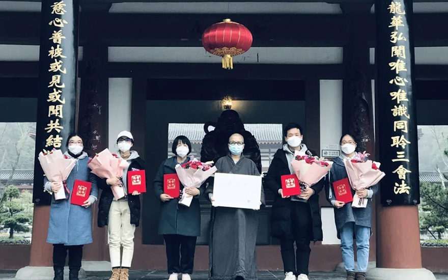 中医-曹洞佛学院老师获“五四青年奖章”