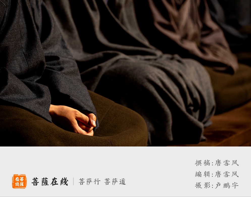 疫情-疫情之下,关闭山门的寺院僧活是怎样的? 疫情-疫情之下,关闭山门的寺院僧活是怎样的?