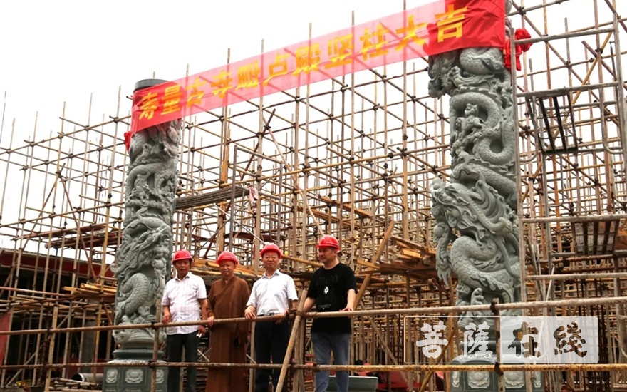 佛教-赣州寿量古寺毗卢殿竖柱圆满