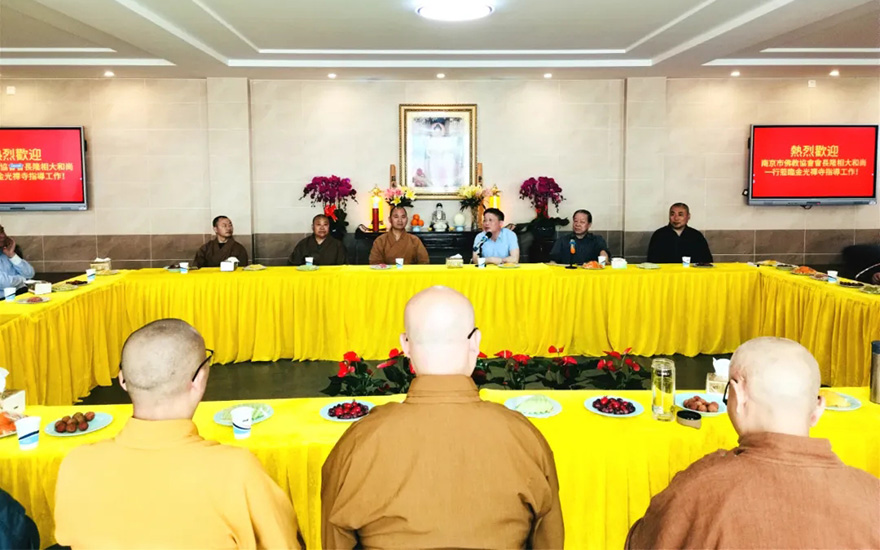 佛教-南京市佛教协会会长隆相法师走访慰问六合区部分困难寺院
