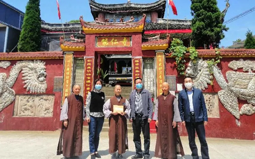 佛教-重庆市佛教协会慰问帮扶全市31座自养最为困难场所