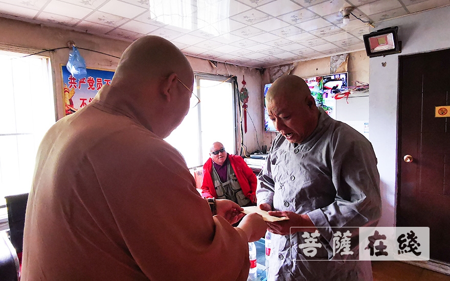 佛教-葫芦岛市佛教协会慰问全市19处偏远地区佛教寺院