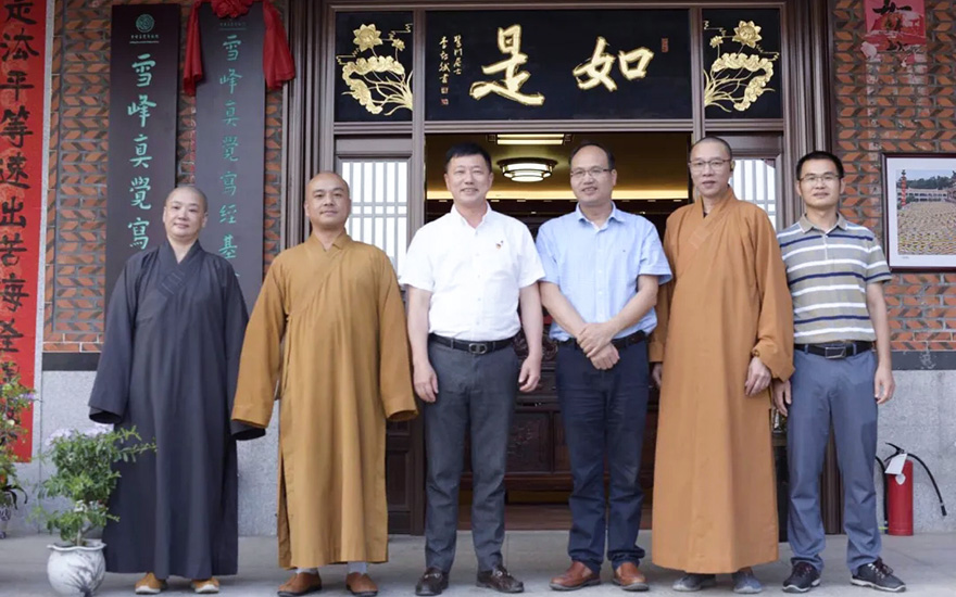 佛教-福建省佛教协会常务副会长向愿法师一行调研与帮扶泉州困难寺院