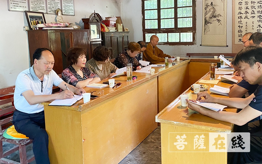 佛教-陕西省汉中市城固县佛教协会召开会长办公会议