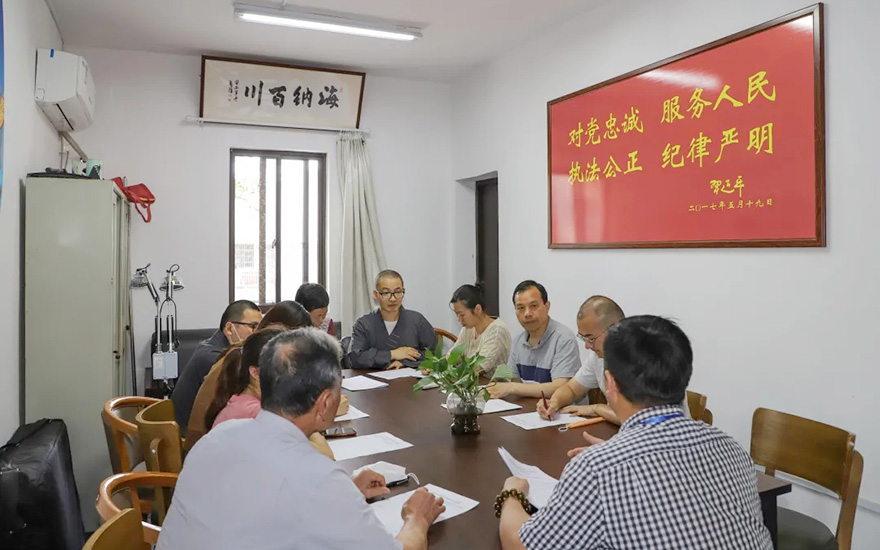 交通-浙江省佛佛教协会一行到景区交警大队参加交通安全宣教活动