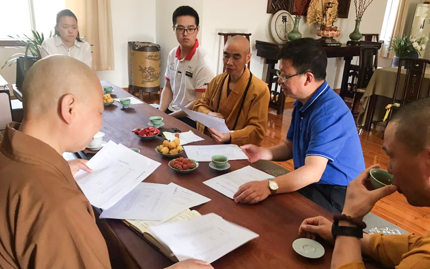 佛教-宁波市佛协会长诚信法师一行走访宁海部分场所