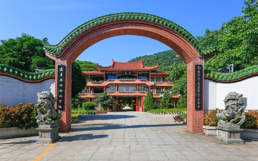 慈善-厦门南普陀寺慈善会纪念赵朴初先生：清风明月，慈心无尽